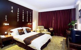 Nanlin Hotel Suzhou 